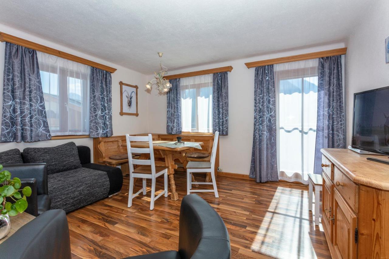 Appartements Schmidsendl Lofer Extérieur photo